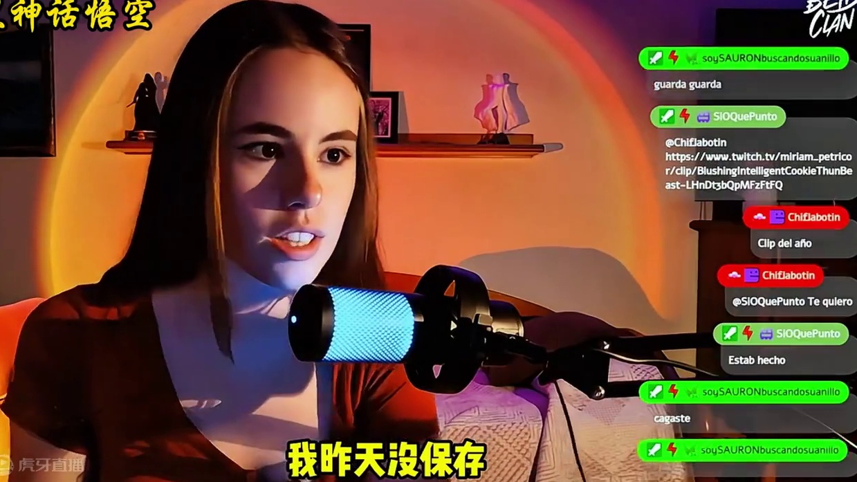 国外女主播初看第一章结局动画，“看不懂，根本看不懂！” #黑神话悟空 #黑神话悟空创作激励