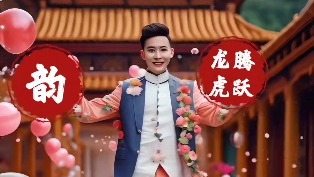 中文域名促进中国消费者的认同！祝收购腾讯公司.商城的企业家龙行龘龘！