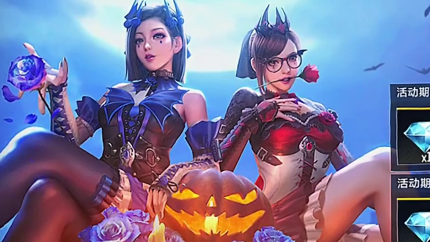 cf手游万圣节别忘了登入 #cf手游 #cf手游宇陆 #爆料