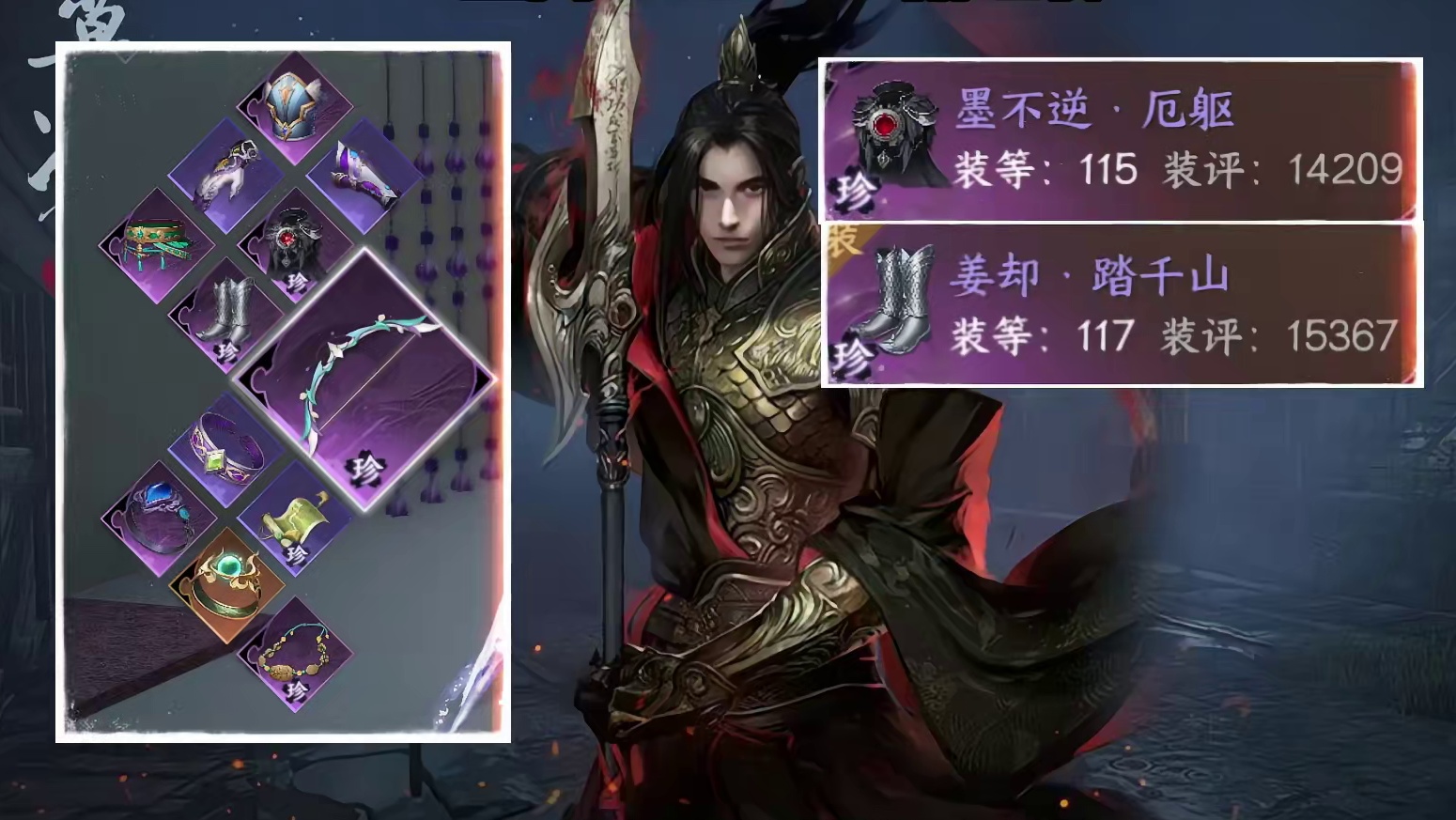 血河2.2PVE攻略第二弹，解决你一切PVE问题 #逆水寒手游 #逆水寒全民制作人 #逆水寒手游攻略