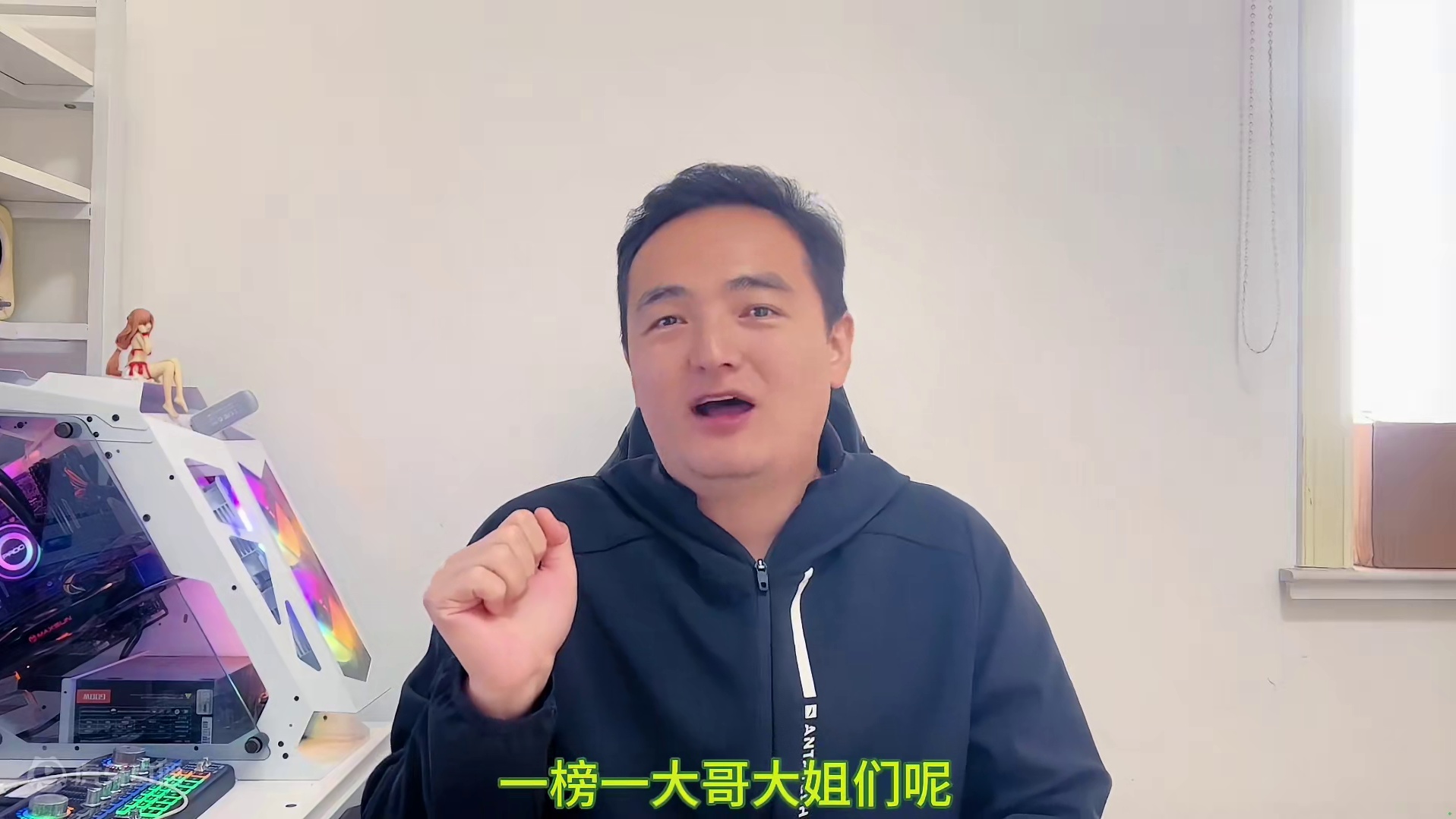 魔兽吃瓜：传说中的魔兽第一绿茶的瓜你怎么看？ #网易大神 #我们比你们多一个世界 #游戏杂谈 #魔兽