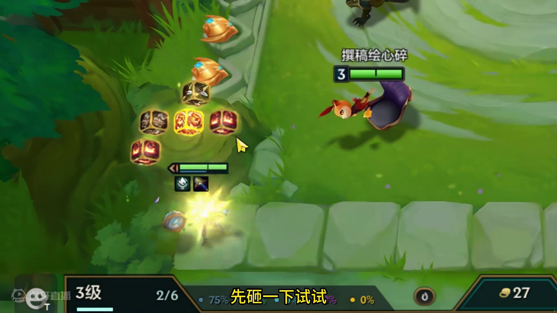 开局不是大头？看我运营一下。