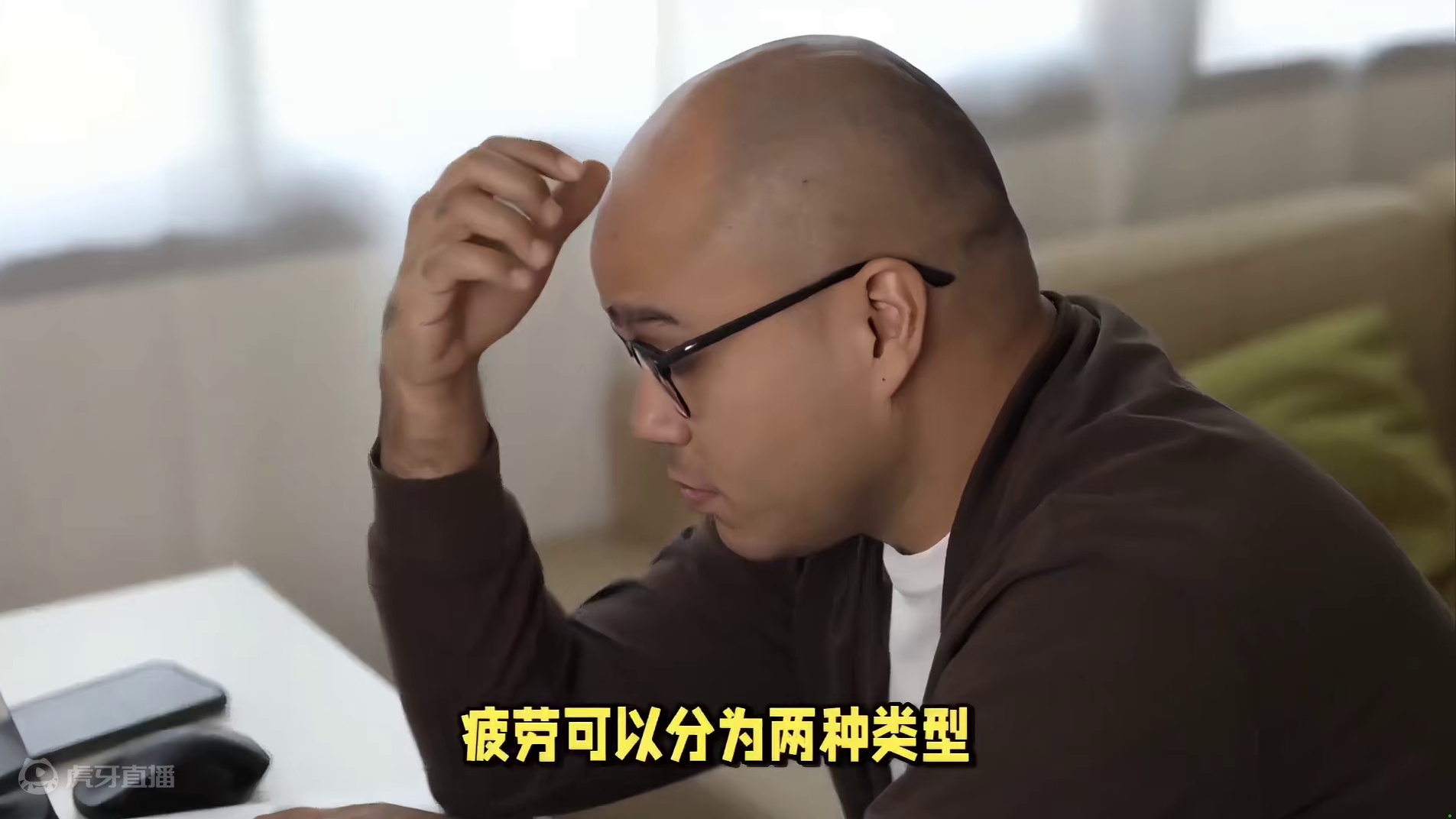 经常疲劳？这些超级食物能帮你提高能量水平！