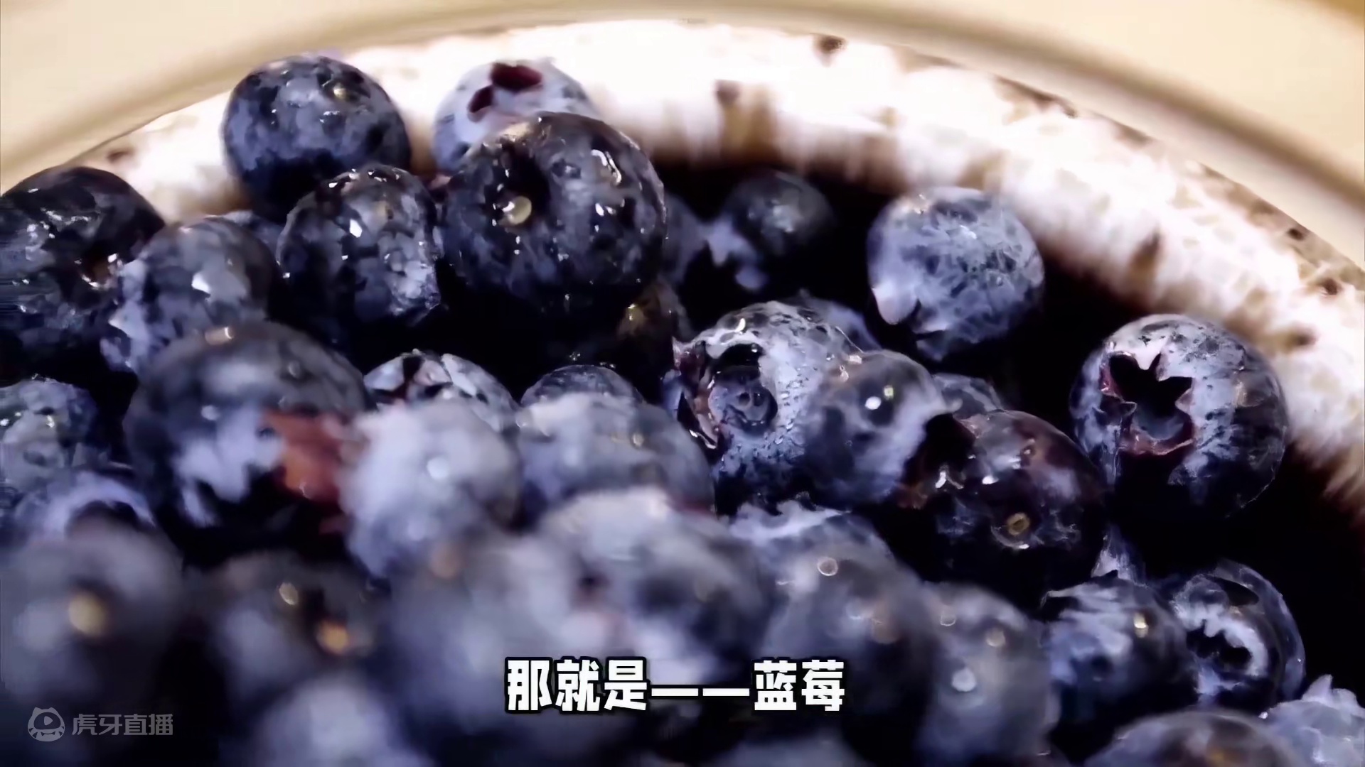 这种水果竟是肿瘤化疗神奇帮手？每日吃几颗，效果倍增！