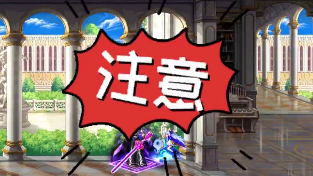 这些道具再不换就要过期了 #DNF #地下城与勇士 #DNF金秋畅玩季 #DNF重泉说明会 #DNF