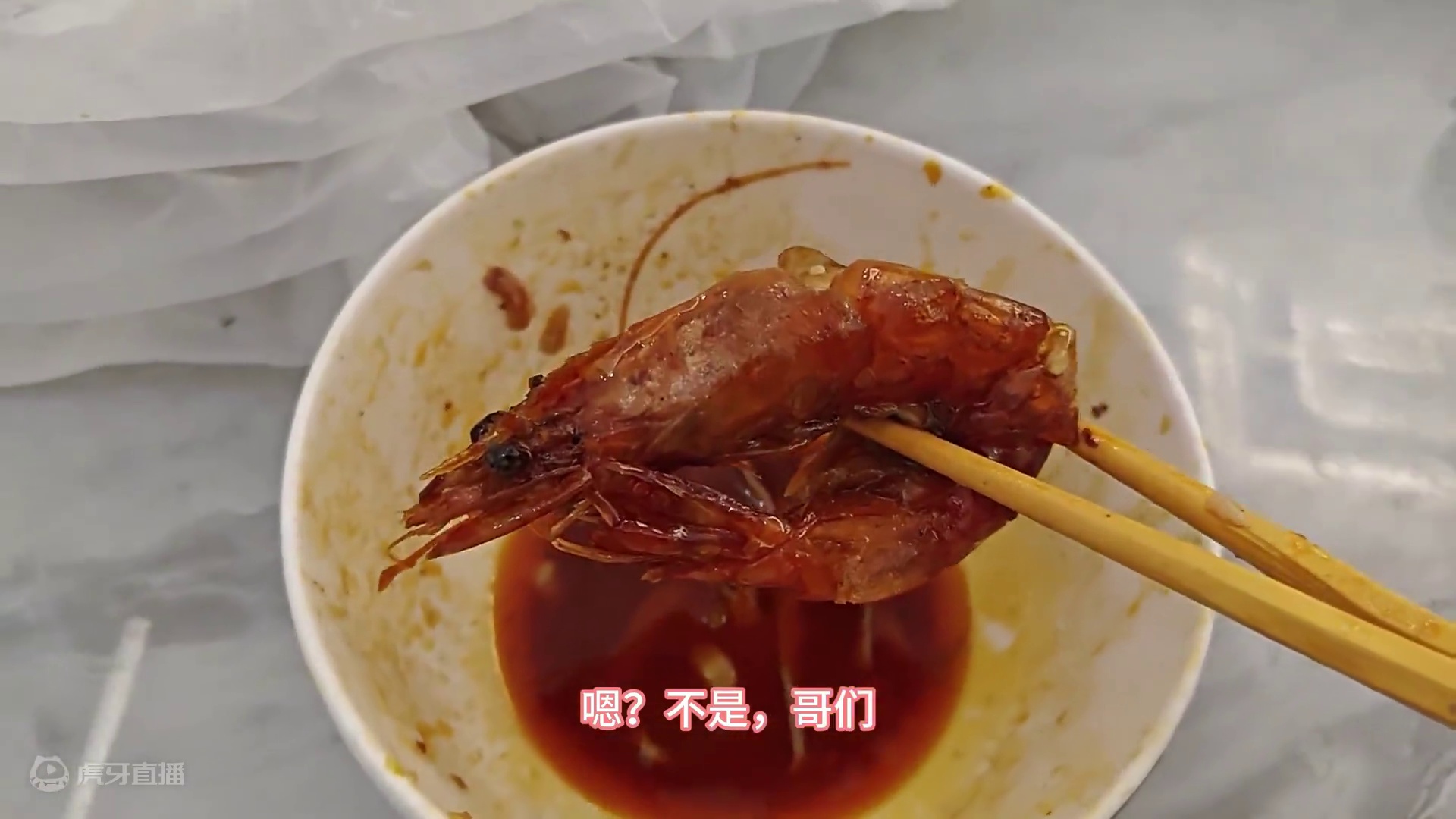 #元气骑土 不要啊~哥们(ToT)/~~~