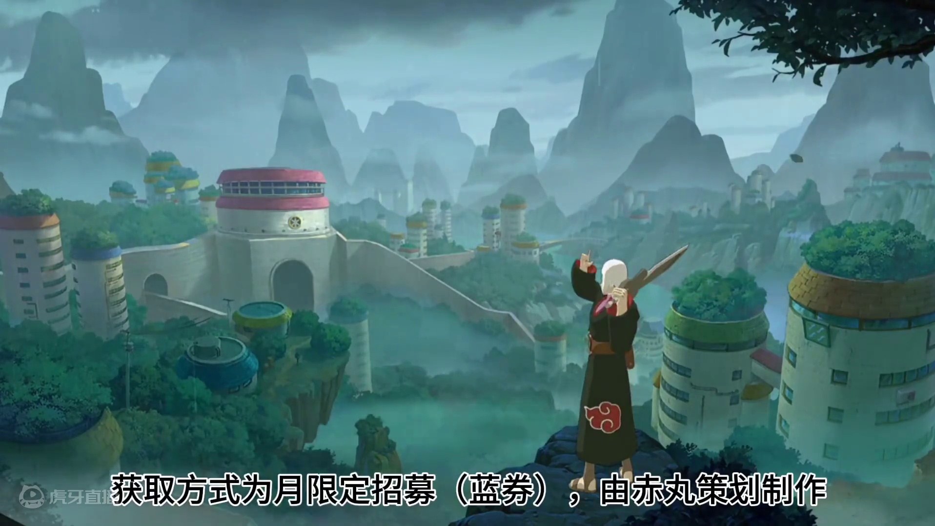 忍者编年史 鹰小队 #火影忍者手游