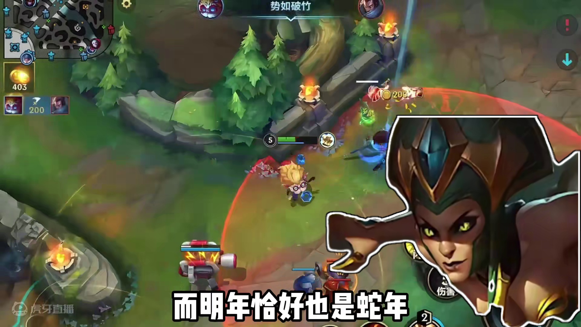 联盟手游6.0春节版本时间确定！或出剪纸系列！ #lol手游整活天才 #LOL手游双城之战