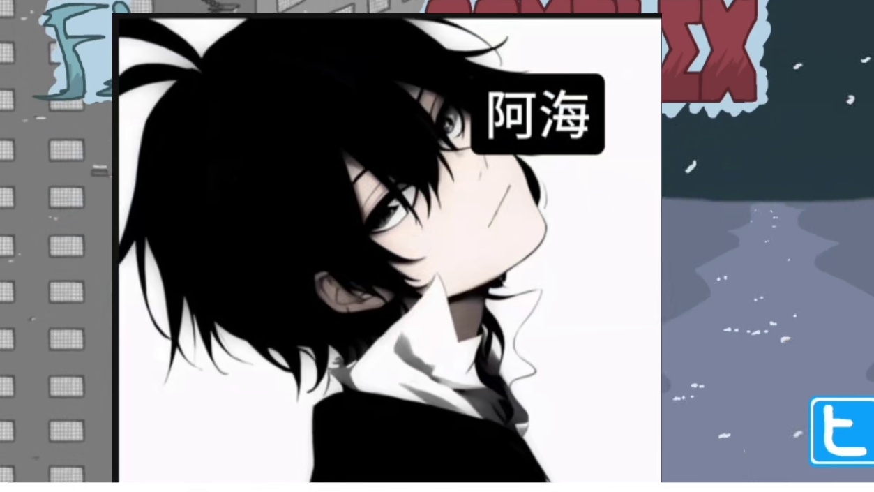 两对主角的监狱历险记！