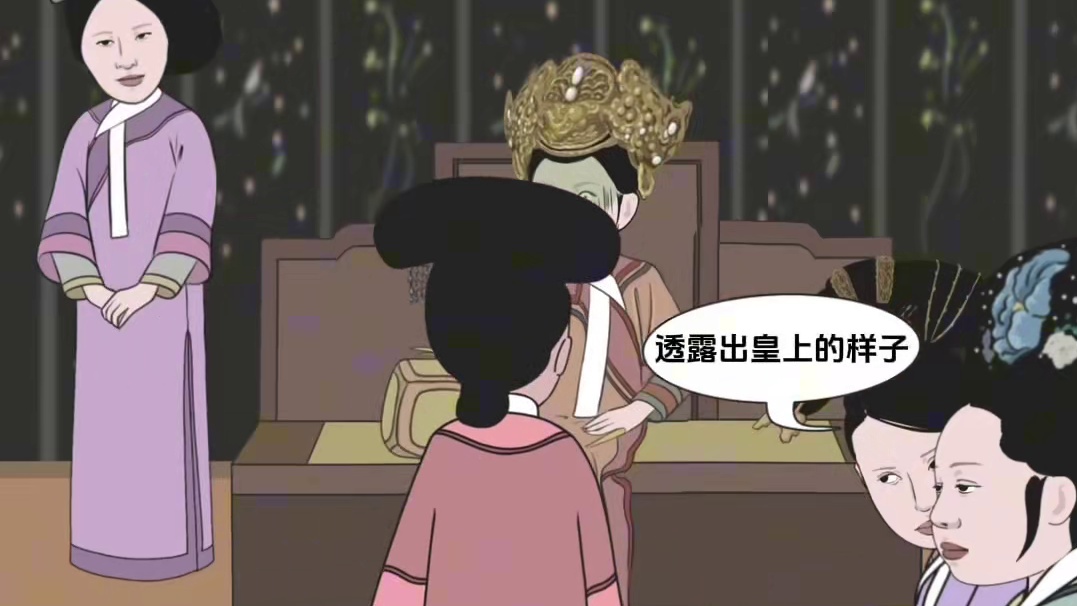 我发布了一个新视频，快来围观吧！