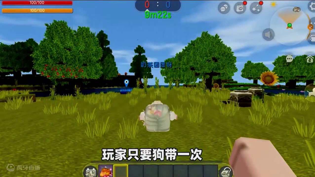 #迷你世界新版本打卡 #抖在迷你绽放 #迷你超好玩 #游戏日常 #迷你世界