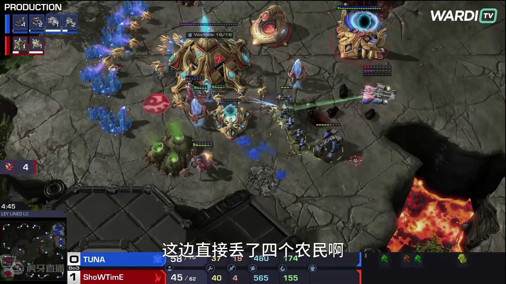 韩国鸟哥将对你发起普通一拳