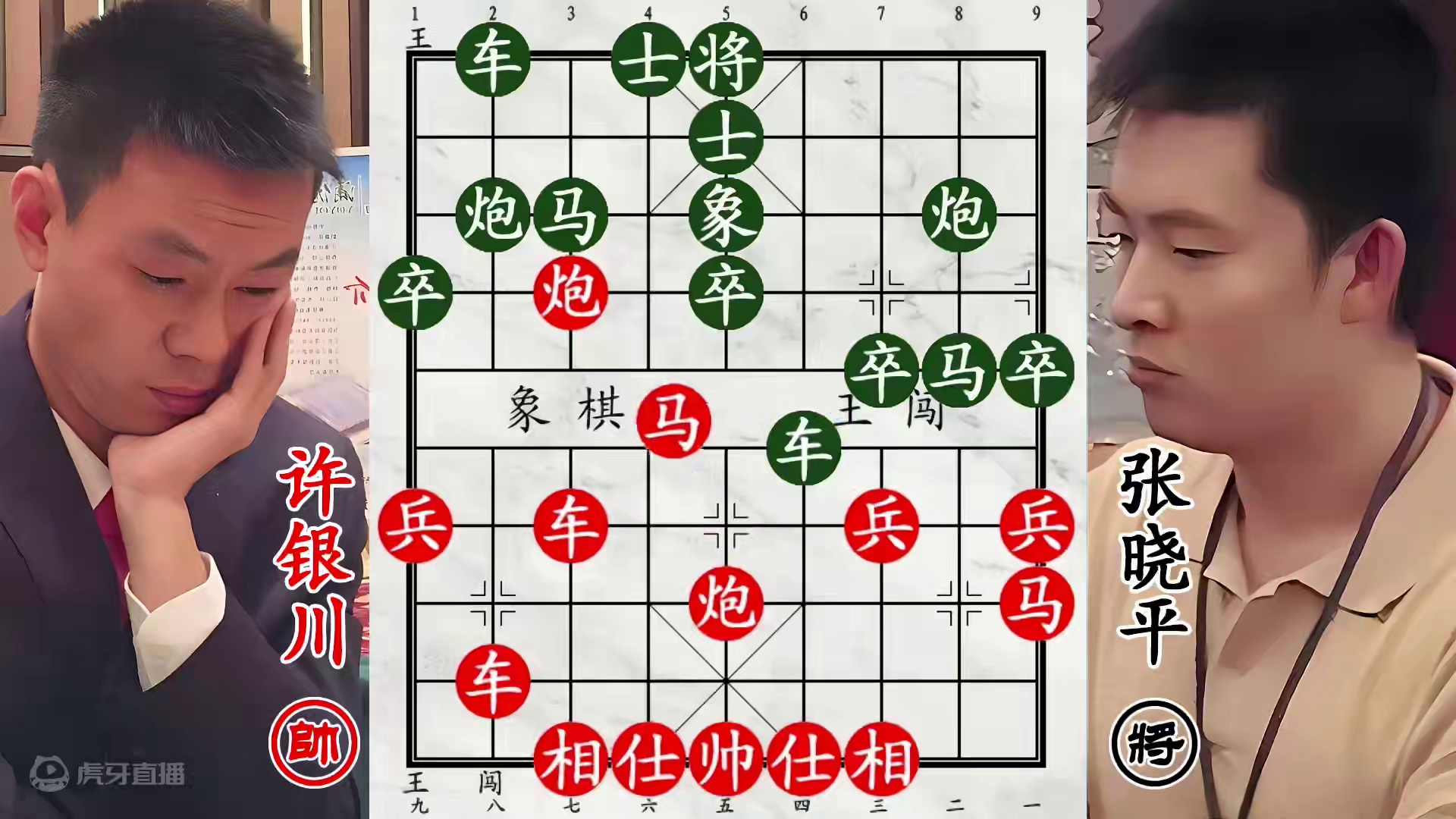 许银川大战全国第四！三子归边大如天，飞刀犀利老将腿软！