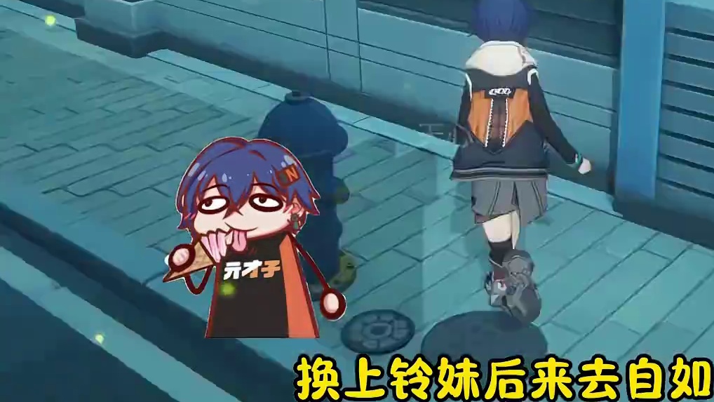 凯撒到底有多大？她有这么大 #绝区零 #绝区零创作激励计划 #绝区零凯撒 #绝区零杂谈