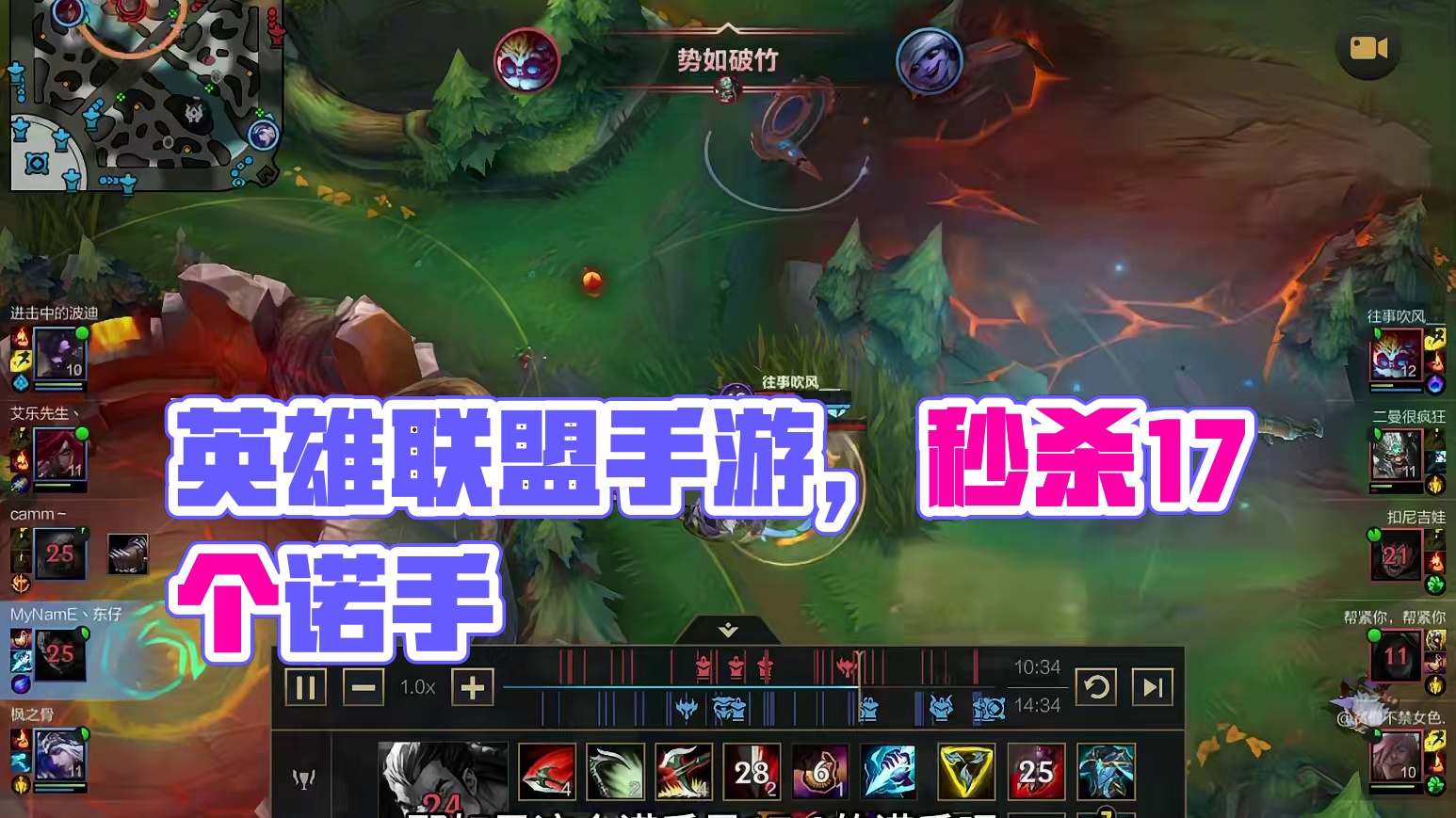 都来玩手游！不能让我一个人被折磨#lol手游双城之战 #lol手游整活天才#英雄联盟手游