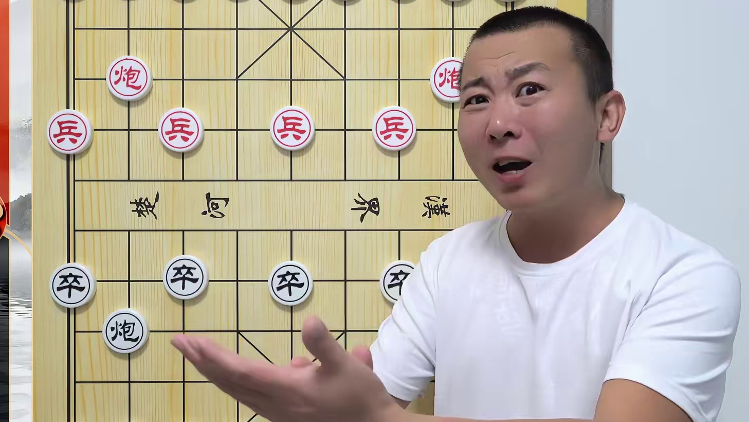 网络对局也能编入“名局赏析”？许银川VS网友 网络名局 网络对局也能编入“名局赏析”？许银川VS网友