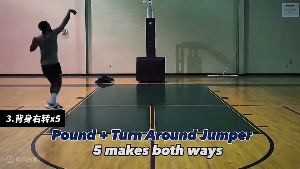 如何一个人练习投篮？来看看科比和德罗赞两位中投大师的训练内容！(训练表最后)
#篮球教学 #篮球技巧