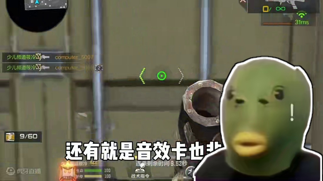 潮流电音节武器万化道具应有尽有！即将来袭！#CF手游涿鹿山海 #CF手游