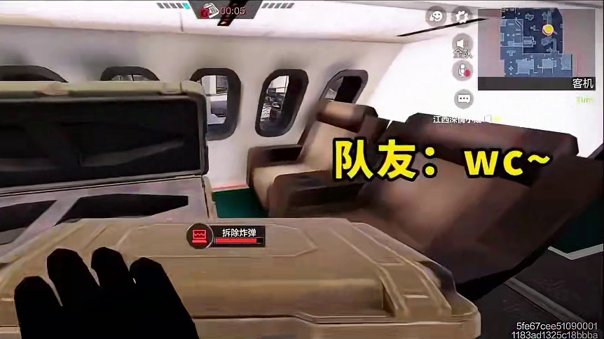 队友:不是哥们，你这个配件也太稳了吧？！ #使命召唤手游 #射击游戏 #手机游戏 #游戏攻略 #内容