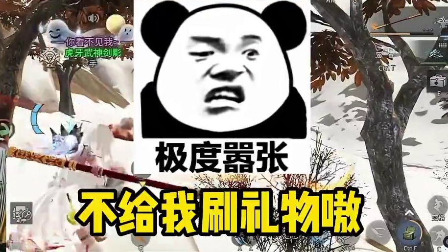 #明日之后赚金计划 #明日之后第六季 #明日之后 表里如一李太白