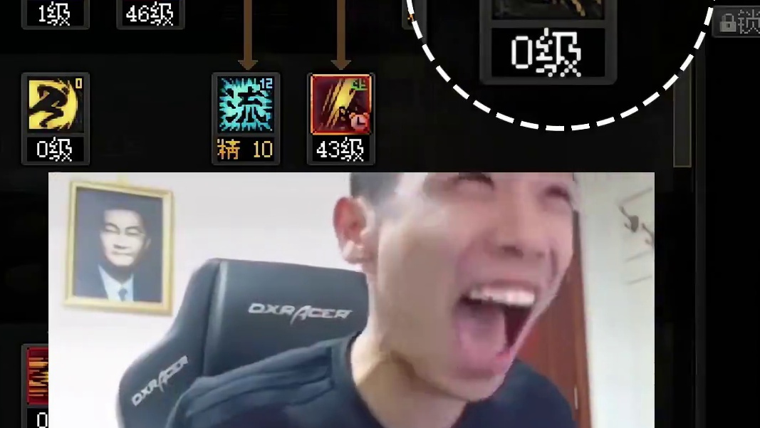 你的手速够快么？来挑战一下DNF的BUG加点的速度？ #dnf#地下城与勇士#dnf金秋畅玩季#dn