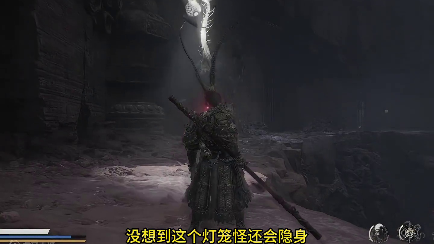 黑神话悟空 你以为灯笼怪很简单吗 #黑神话悟空创作激励  #黑神话悟空 #steam游戏 #大型单机