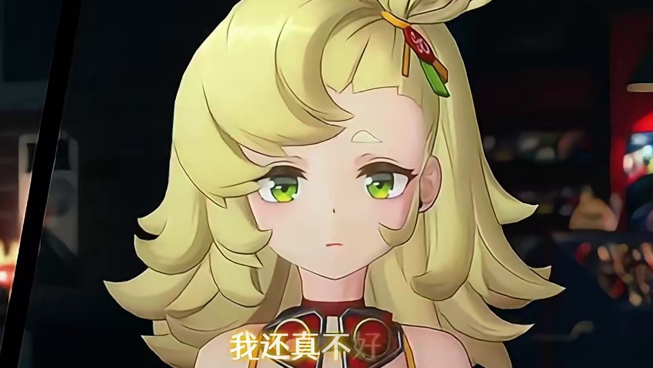 终究还是柏妮思错付了！ #绝区零 #绝区零创作激励计划 #绝区零柏妮思