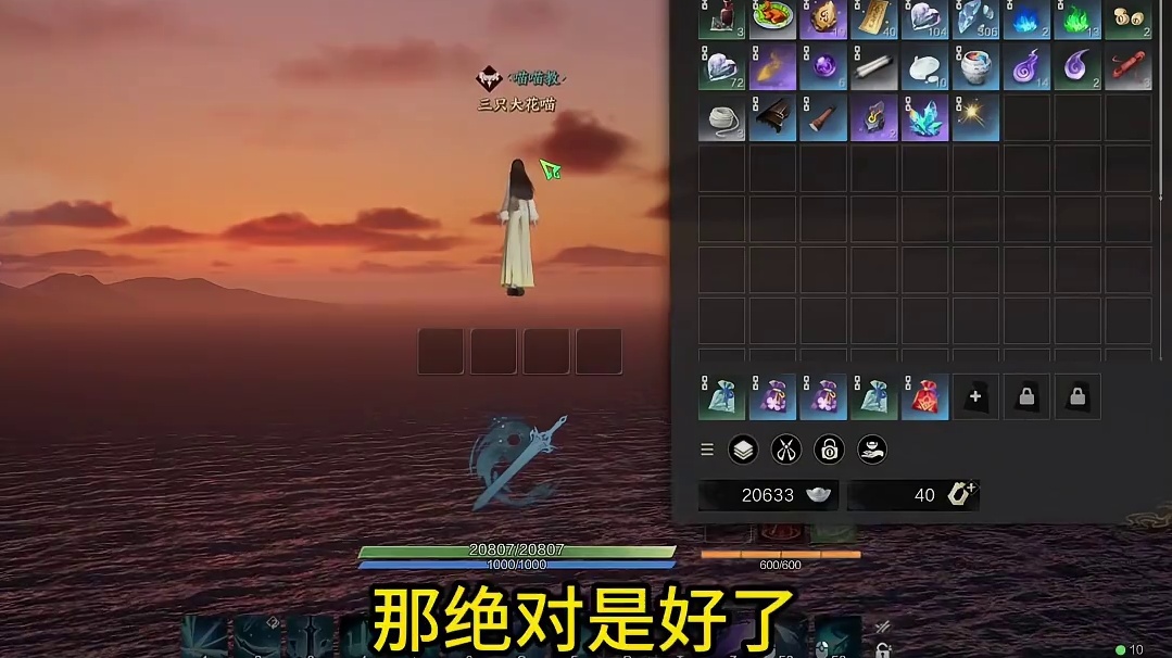 明天删档！客观评价！ 意见写评论区 官方能看见 #诛仙世界 #魔兽世界 #逆水寒 #剑网三 #诛仙世