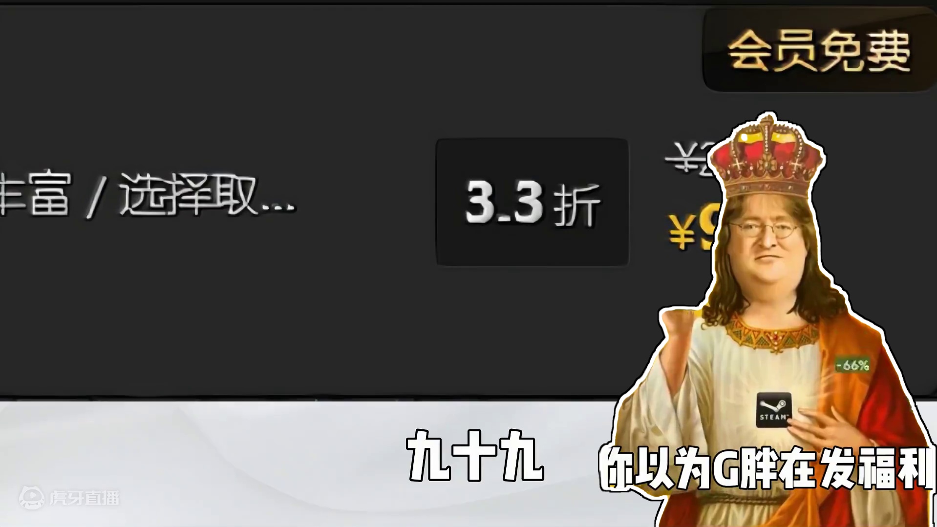 坑惨无数萌新小白的游戏管家，现在变成了什么样子？ #steam游戏 #游戏资讯 #电脑小白 #游戏