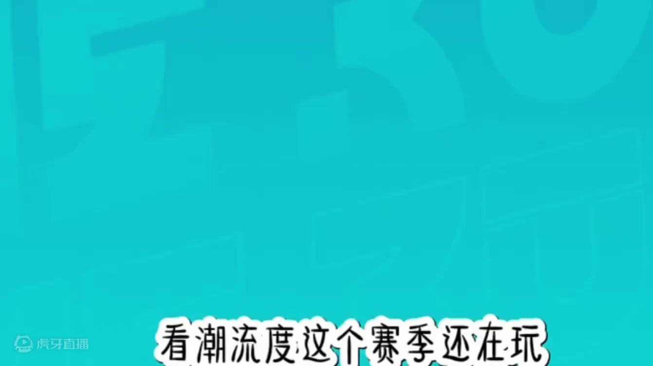 #蛋仔奇思妙想计划 #蛋仔派对 #蛋仔岛日常#蛋仔女孩