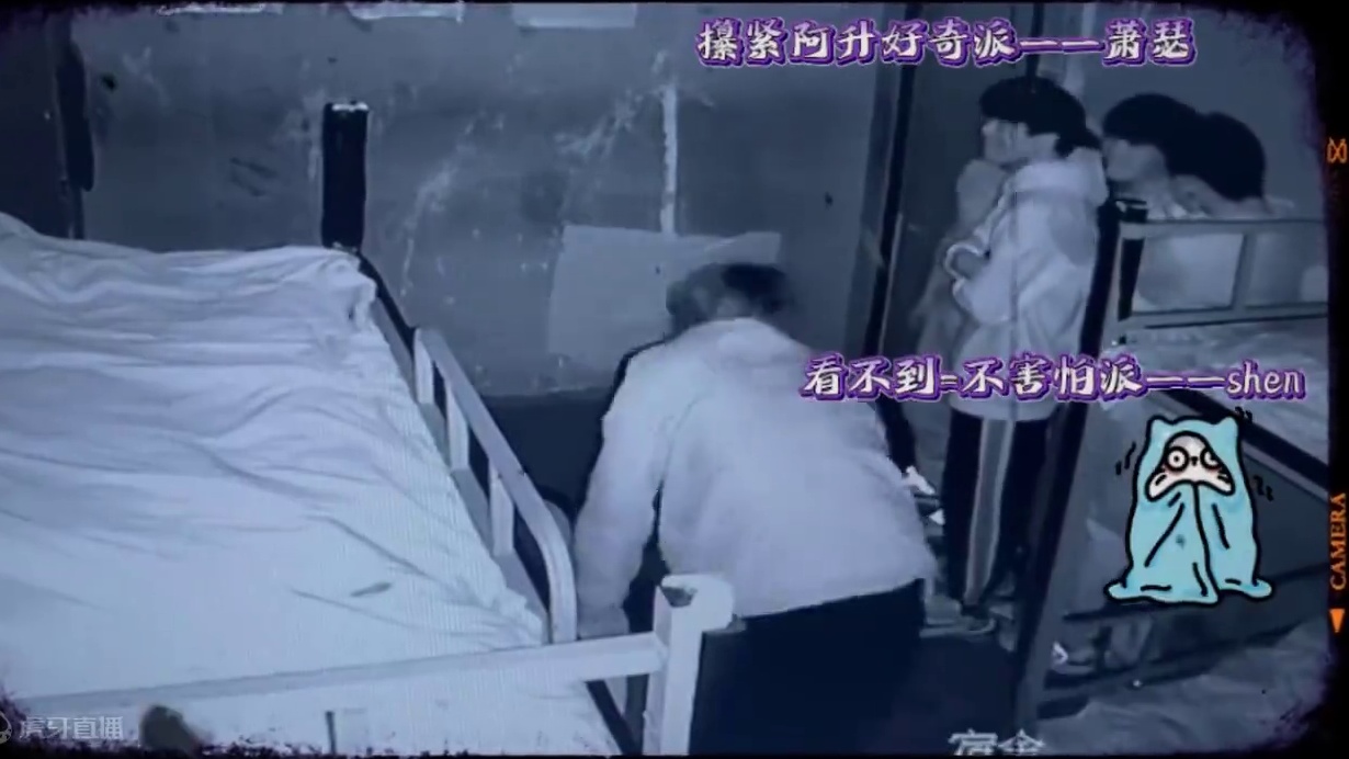 #狼队飞车 #qq飞车手游官方赛事 
狼崽出没——升沈的休息日
很符合即将到来的万圣节！
（很抱歉，