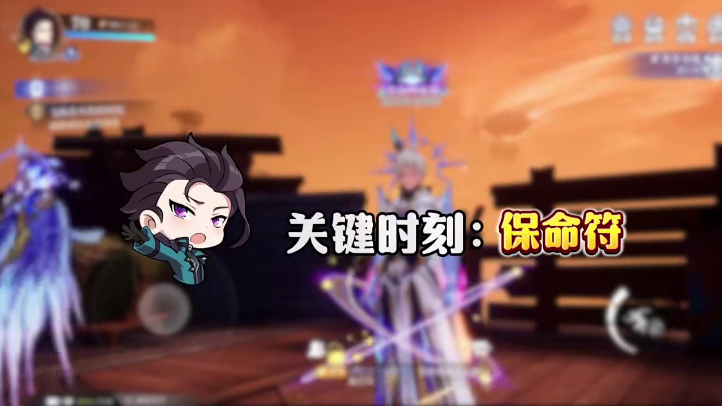 晶核新团本首饰“湮灭崩解”套装解析！#晶核coa #晶核coa攻略 #晶核全民星计划 #晶核新职业霜