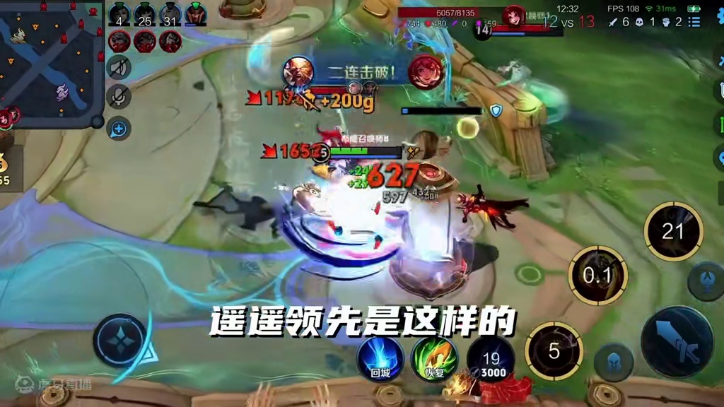 聊点你们不知道的 #青帝猴子 #王者荣耀  #王者荣耀创作者激励计划