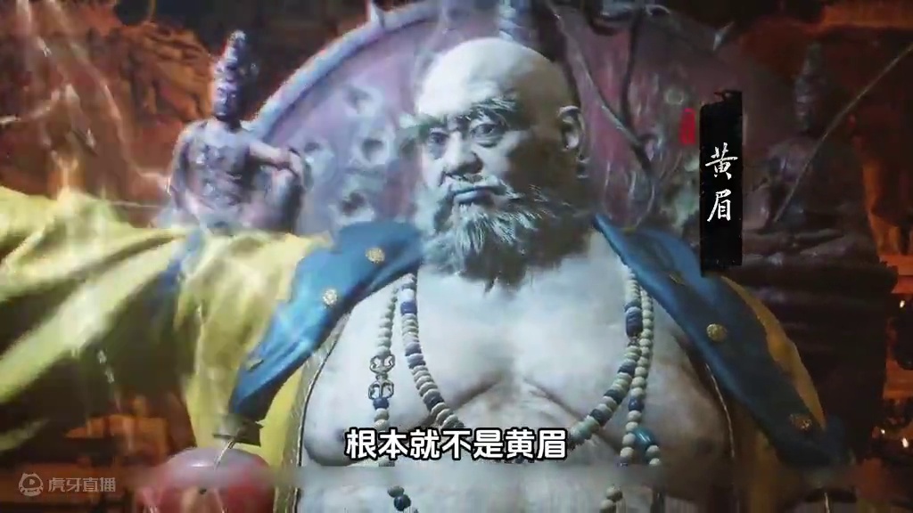 弥勒的野心到底有多大？细节拆解黑神话悟空第三章 #Steam游戏 #黑神话悟空  #黑神话悟空剧情解