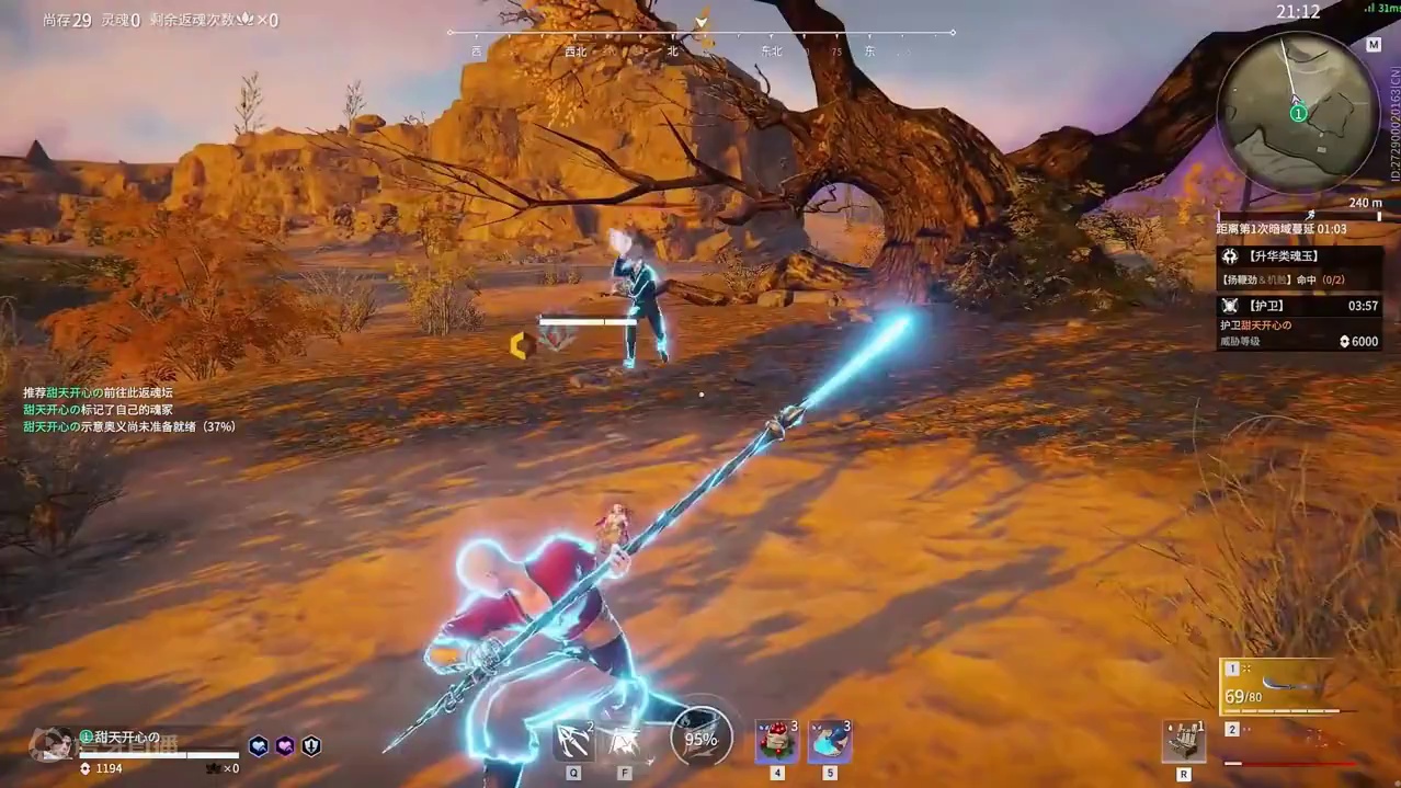 让克烈开局就获得金斩马能有多恐怖#克烈  #永劫无间大神  #永劫无间     #劫无止境