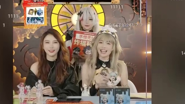 晶核全民星计划~