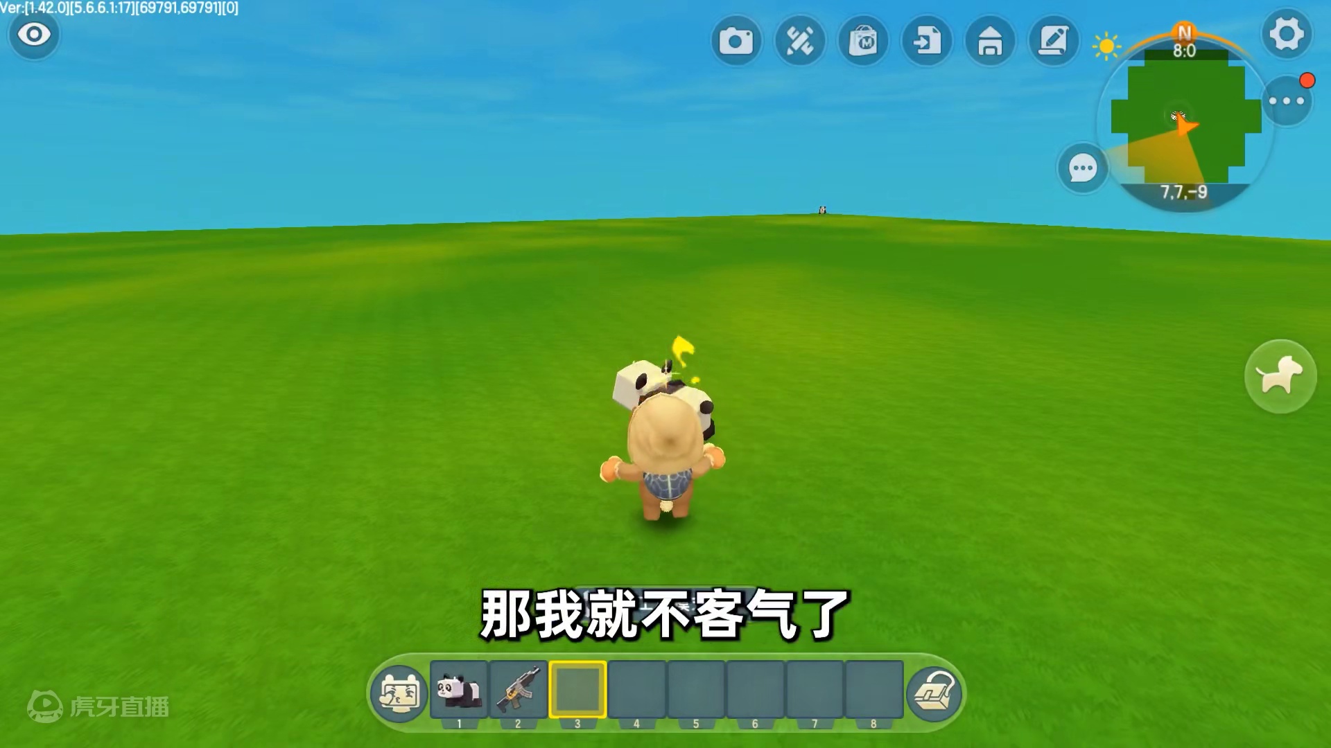 迷你世界：在创造模式下！什么生物是无敌的？ #迷你世界 #游戏日常 #生存 #迷你生存日记 #迷你圈