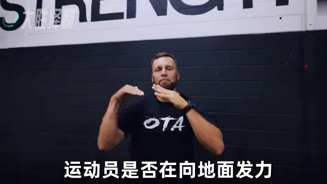 球类体能跑动加速能力推荐练习 #球类 #体能 #加速 #冲刺 #变向跑 #折返跑 #篮球 #足球 #