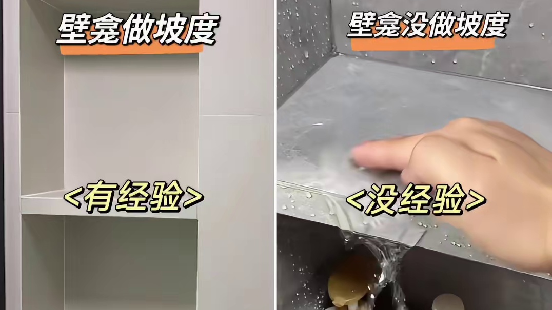 瓦工阶段要注意这17个施工细节|喂饭式总结|||瓦工阶段，问题多多，总结了这17条瓦工阶段施工一定要