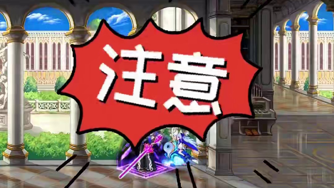 注意注意，南瓜球盒子别乱打开 #DNF #地下城与勇士 #DNF金秋畅玩季 #DNF重泉说明会 #D