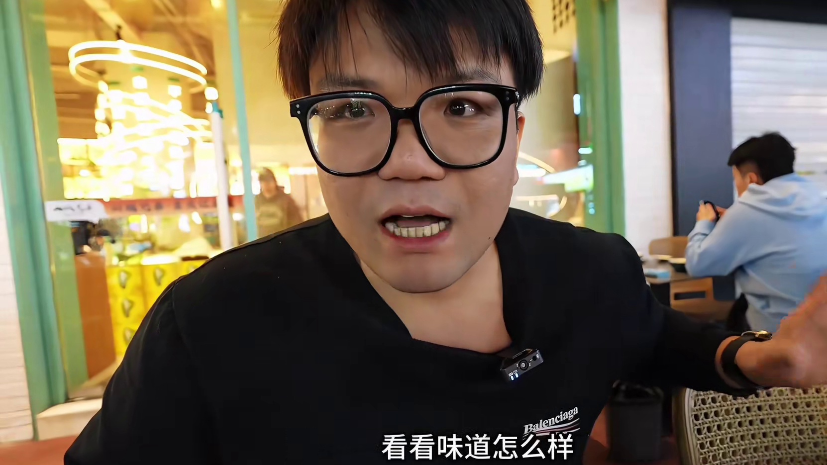 来自山城重庆的夜宵问候 开在万达金街的山城兄弟 到底好不好吃！#山城兄弟 #一口就被惊艳到的美食 #