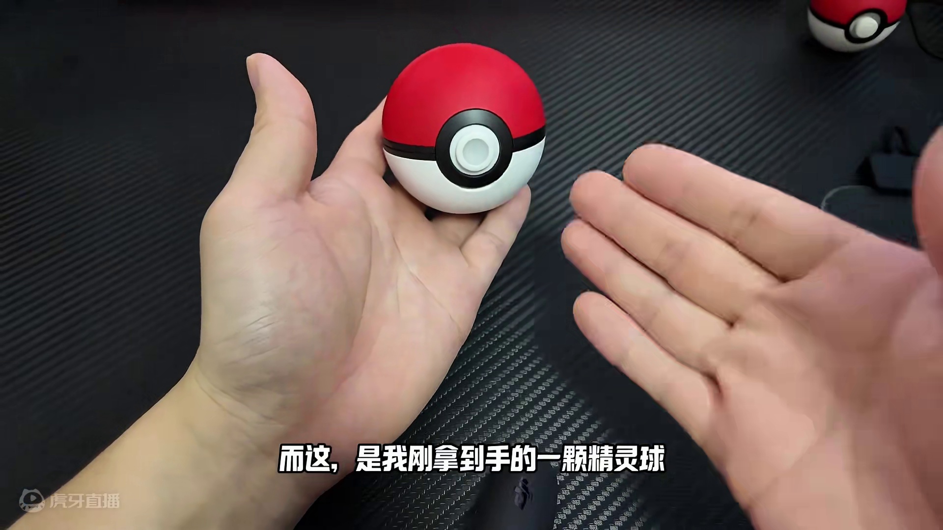 精灵球里藏着一对皮卡丘耳机，就决定是你了！ #精灵球 #雷蛇无线耳机 #开箱vlog #蓝牙耳机 #