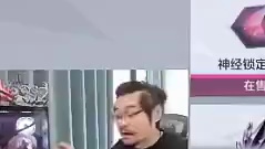 别再开脚本屯魔斧意志结晶啦，后期有新的产出渠道的 #晶核coa  #晶核全民星计划  #晶核新职业霜