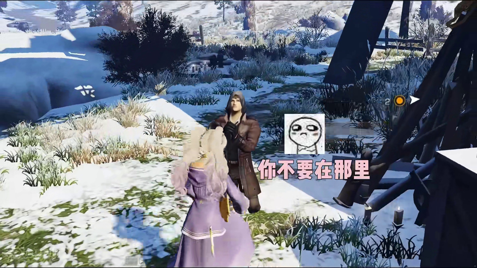 在川渝妹纸面前都给我可可爱爱就完了 #明日之后  #bgm一响明日之后末日npc闪亮登场