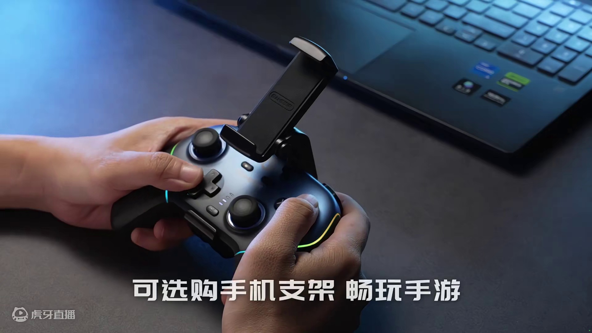 1X9元？？可换布局+体感＋唤醒Switch+支持手游 玩力出圈「超新星」即将上线！#游戏手柄 #盖