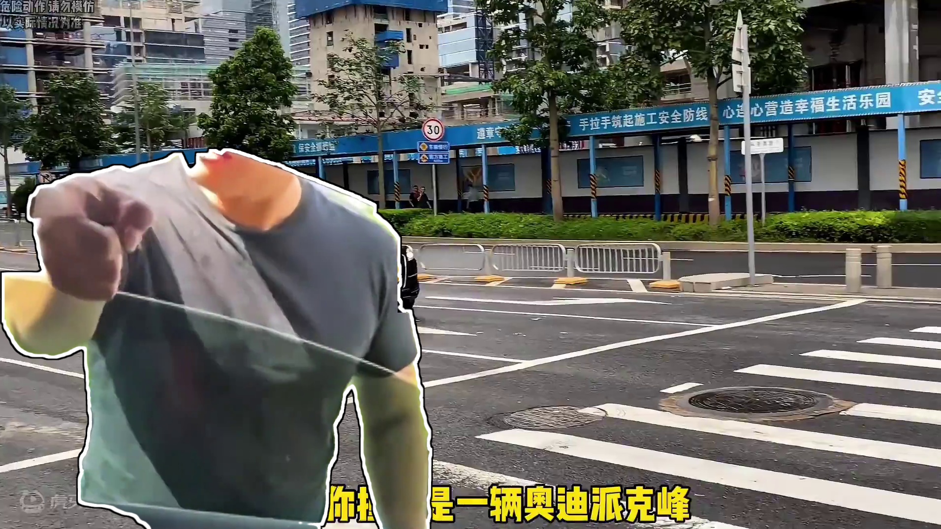 劳斯莱斯路口飙车撞上奥迪Q7，结局万万没想到！#劳斯莱斯 #奥迪 #派克峰￼