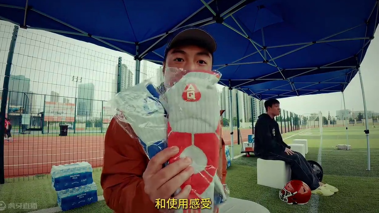 【比赛VLOG】去南京装备橄榄球赛季收官 今年CNFL常规赛最后一场收官战 过程比结果更重要  Re