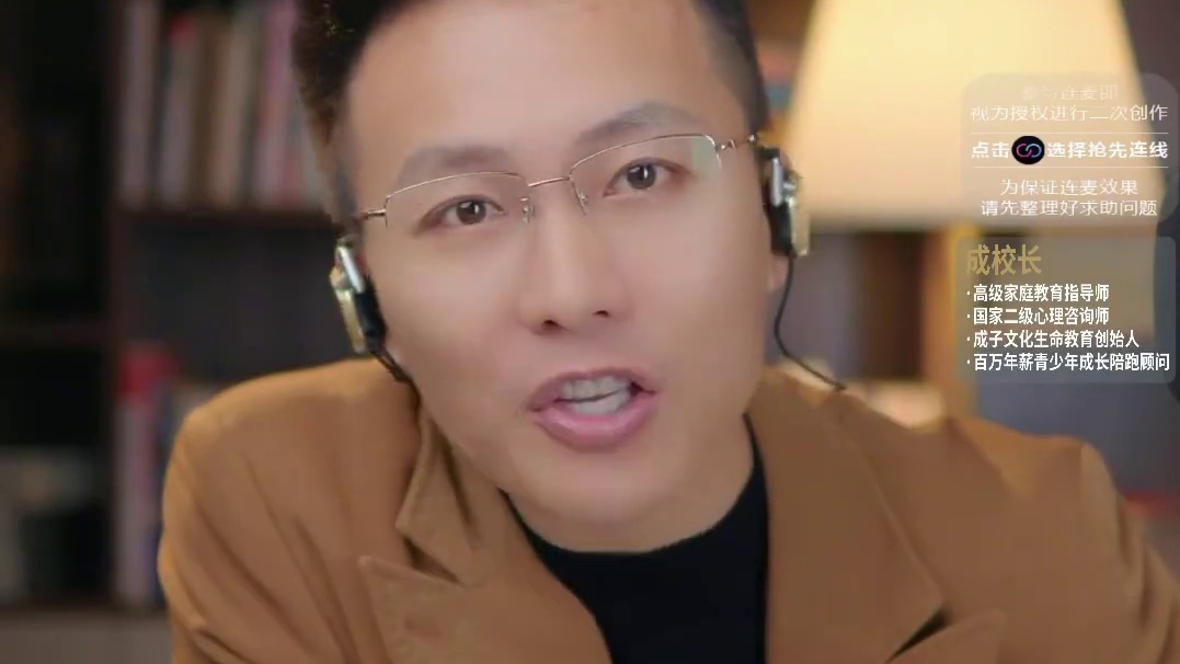 孩被校园霸凌，家长必须要重视起来，不然就晚了 #校园霸凌零容忍 #家庭教育 #父母课堂 #给孩子撑腰