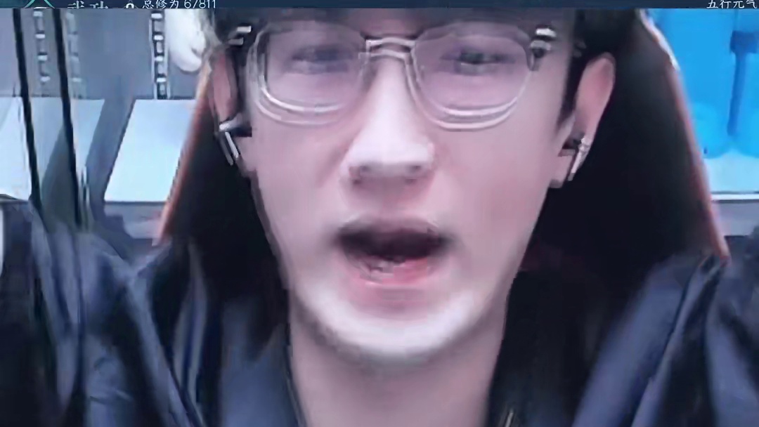 蔡哥为了切个内功也是拼了！ #逆水寒手游 #我浮夸真的要强 #逆水寒全民制作人