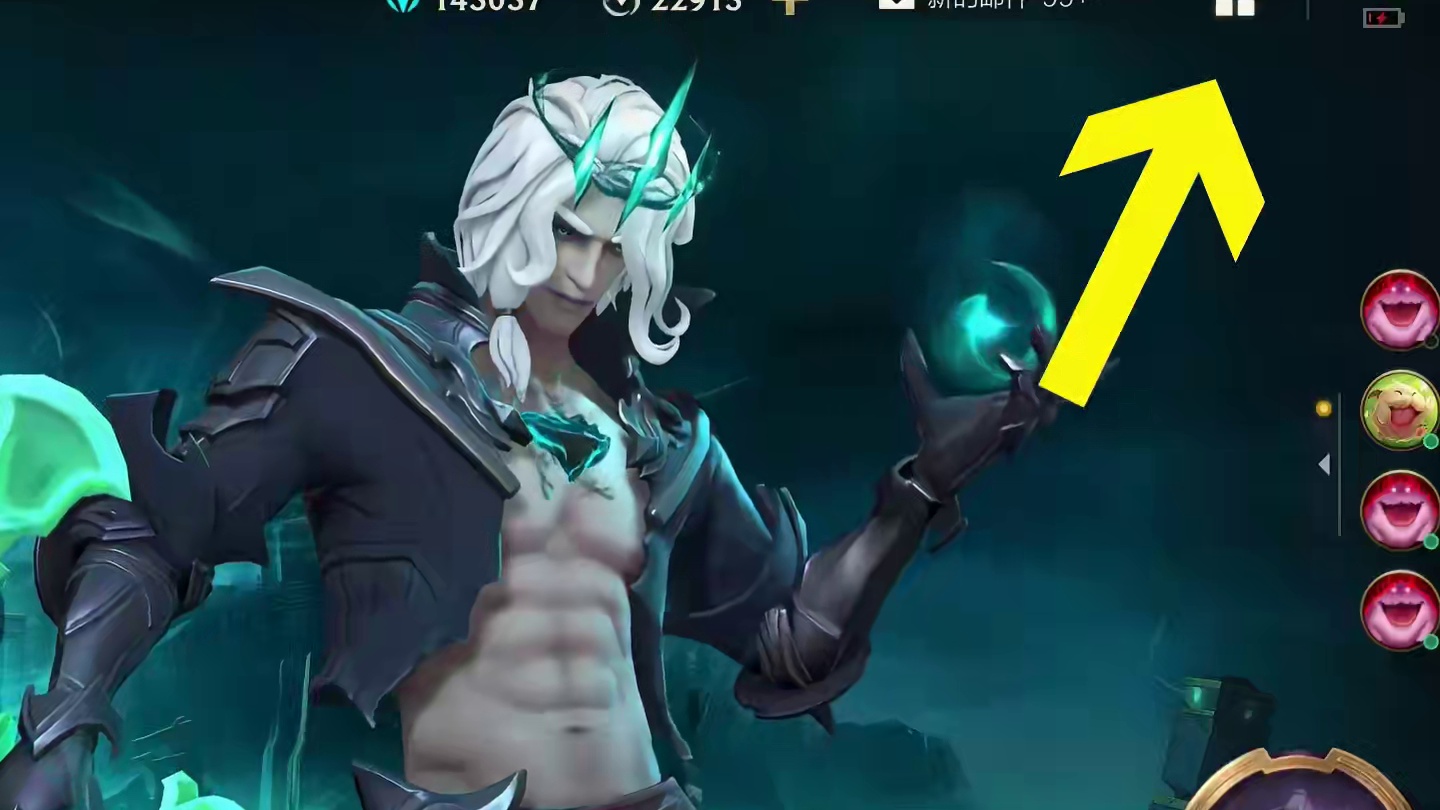 破防只在一瞬间 #lol手游双城之战 #lol手游整活天才 #LOL手游版本更新  #英雄联盟手游